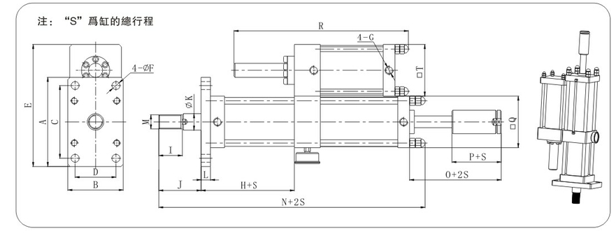 JRC總行程可調(diào)氣液增壓缸設(shè)計(jì)圖