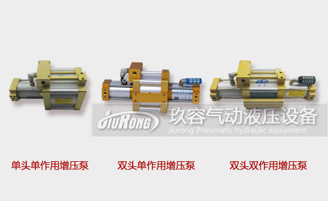 氣體增壓泵產(chǎn)品圖