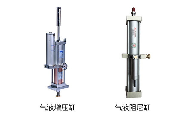 氣液增壓缸和氣液阻尼缸在外型上的區(qū)別