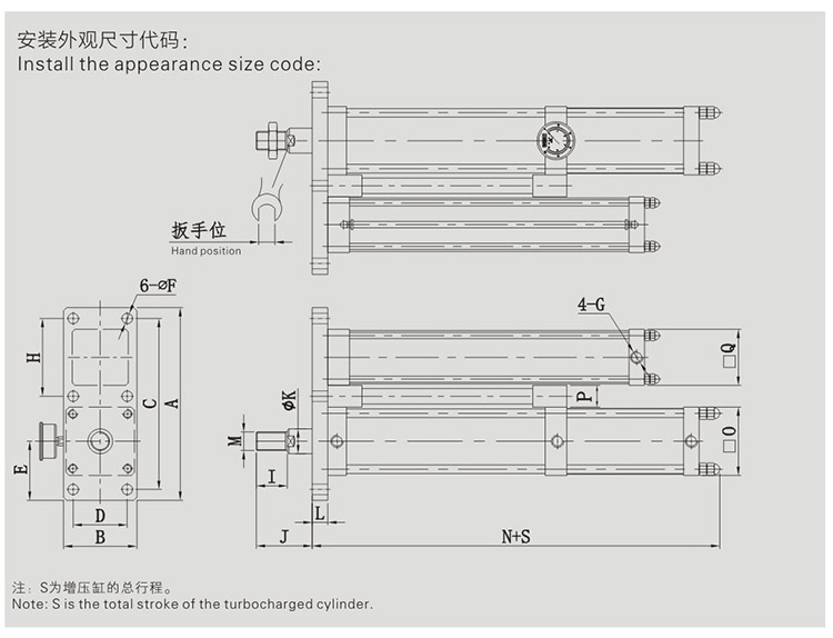 JRP緊湊型并列式氣液增壓缸設(shè)計(jì)圖