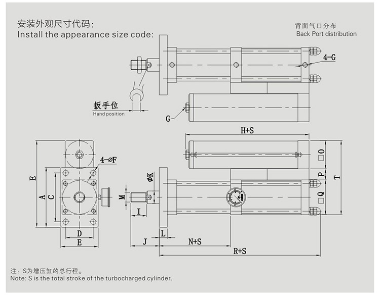 JRT并列倒裝型氣液增壓缸設(shè)計(jì)圖