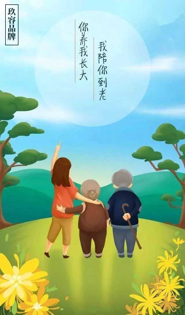 玖容增壓缸提前祝福所有母親母親節(jié)快樂