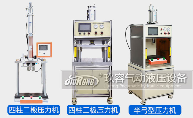 氣液增壓機