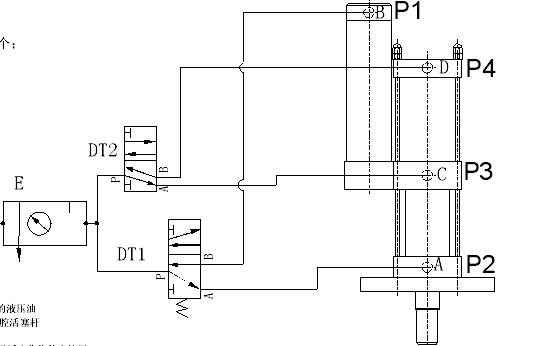 氣液增壓缸氣路連接圖